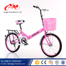 Alibaba 20-Zoll-heiße Verkauf Mädchen Faltrad / rosa Farbe einfach Klapprad / Stahlrahmen Faltzyklus